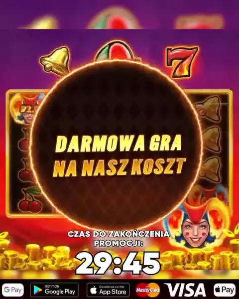 Кадр рекламы Online Games