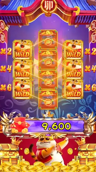Кадр рекламы Fortune Tiger