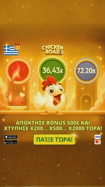 Кадр рекламы Temple of Spins