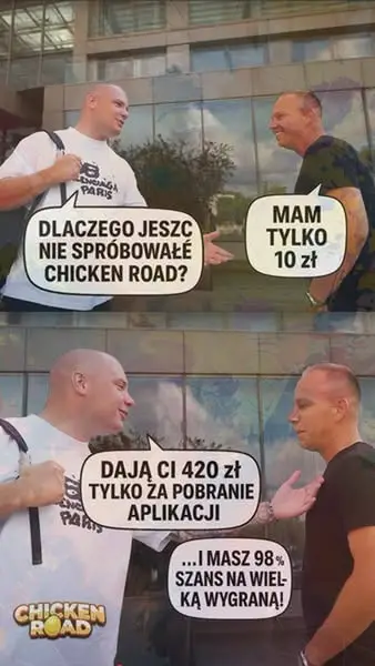 Кадр рекламы ChickRoad