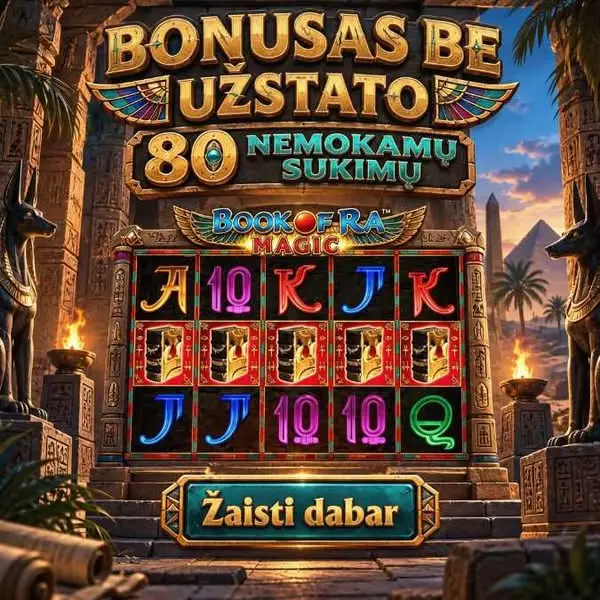 Кадр рекламы Prime Play