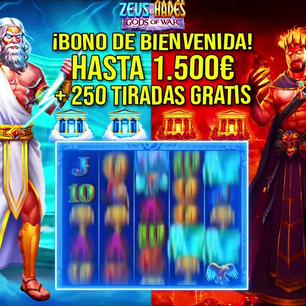 Кадр рекламы Jackpot Fan Zone