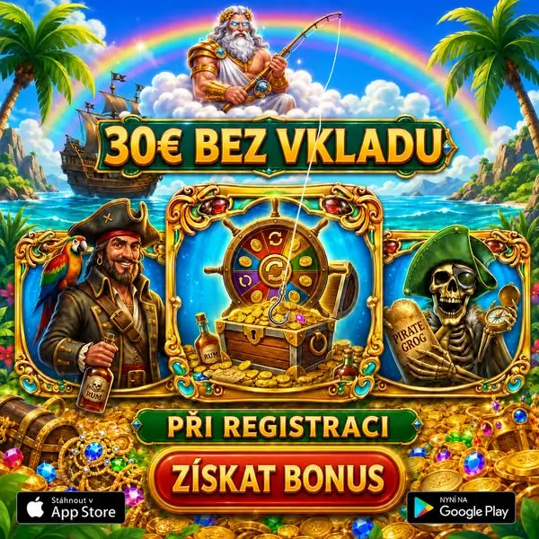 Кадр рекламы GoldWin