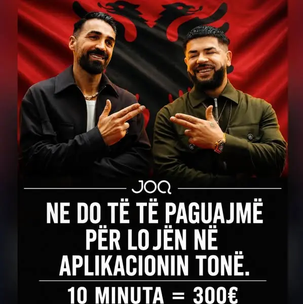 Кадр рекламы Lajmet e Yjeve