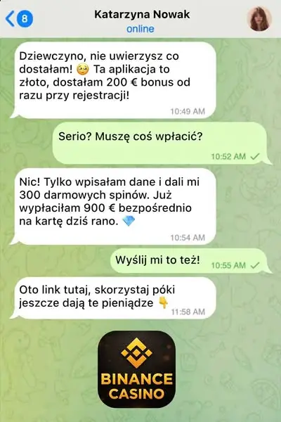 Кадр рекламы Julie Sean Kiesha