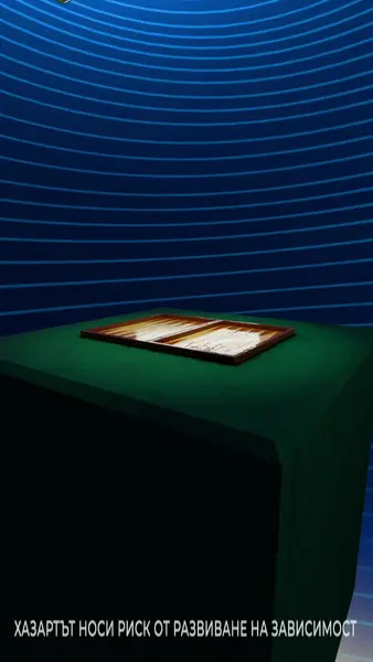 Кадр рекламы inbet