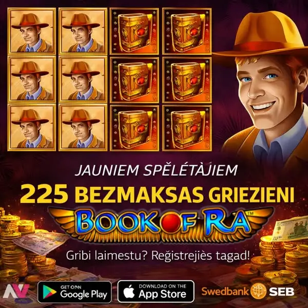 Кадр рекламы Gamble Play