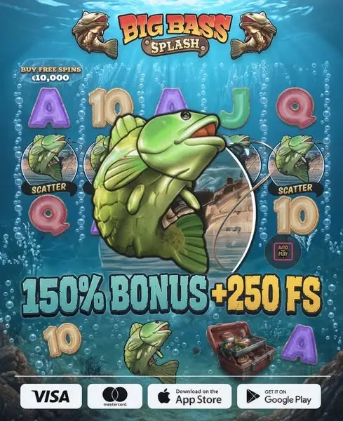 Кадр рекламы Spin Fun