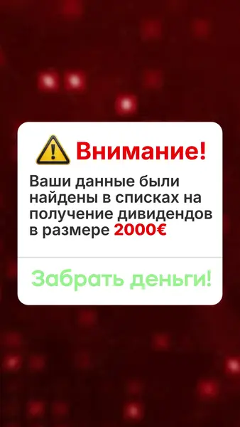 Кадр рекламы Tống Khê