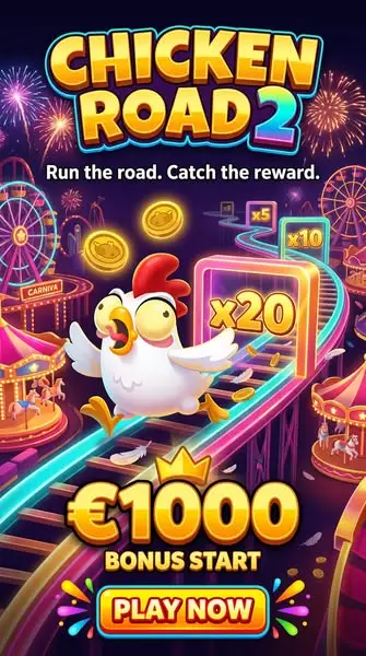 Кадр рекламы Spin Pulse
