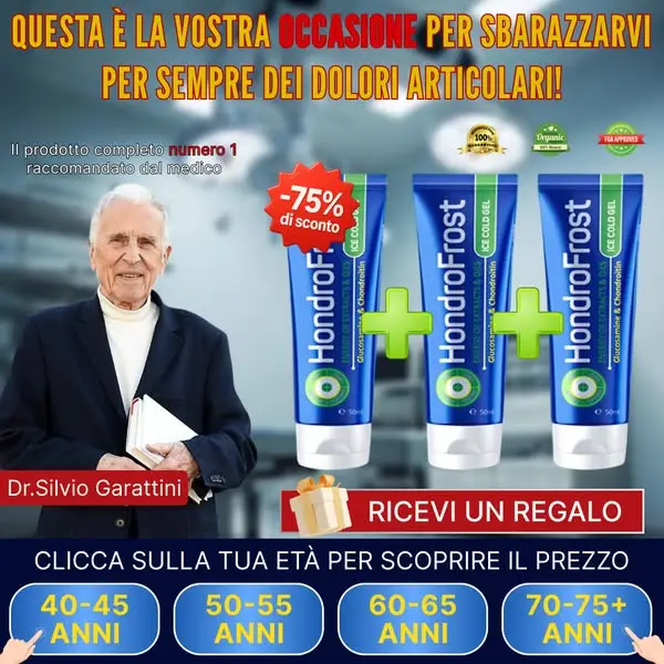 Кадр рекламы CIMS