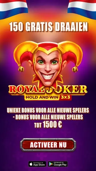 Кадр рекламы Epic Payout