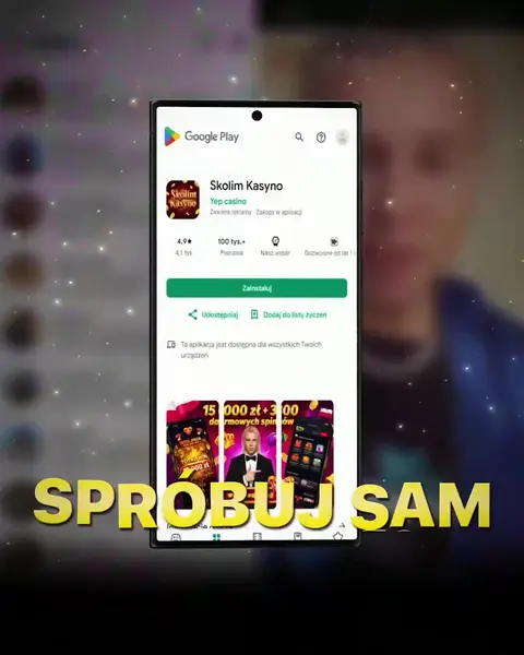 Кадр рекламы Big Win