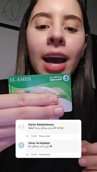 Кадр рекламы Giáp Cúc