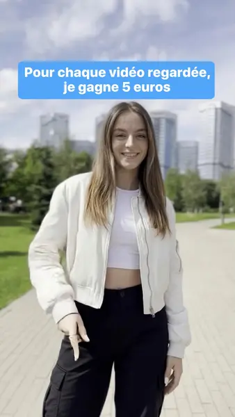 Кадр рекламы PromoTune