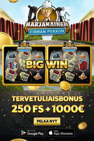 Кадр рекламы Mega choice