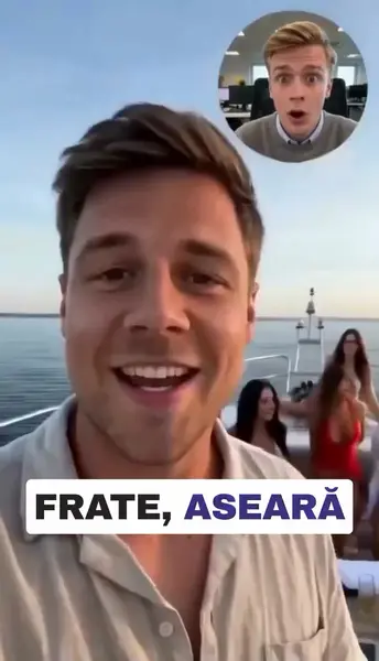 Кадр рекламы Wrrwefwer4