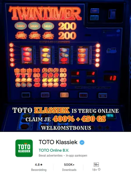 Кадр рекламы TOTO-apps