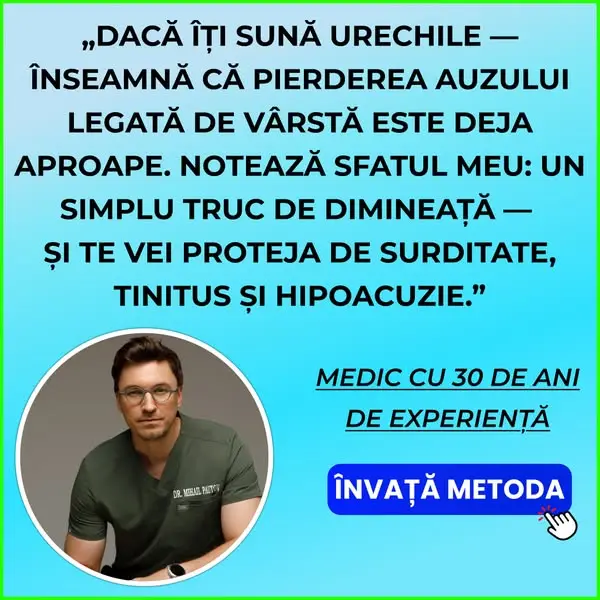 Кадр рекламы NaturaWell
