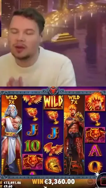 Кадр рекламы Play Online