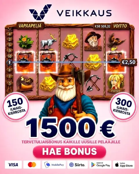 Кадр рекламы Merkur Game