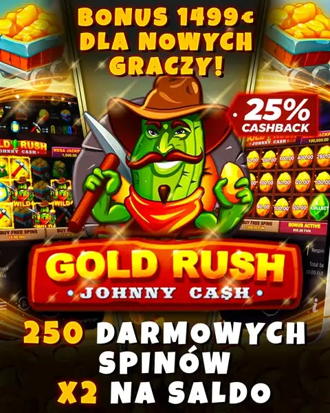 Кадр рекламы Play Online