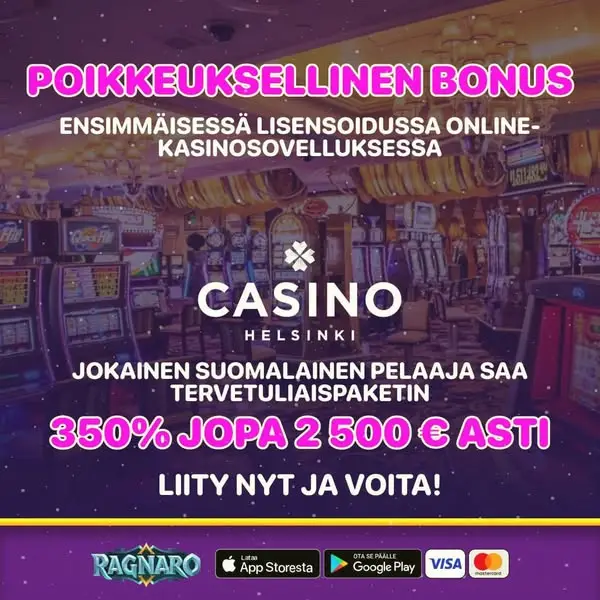 Кадр рекламы Game Victory Lab