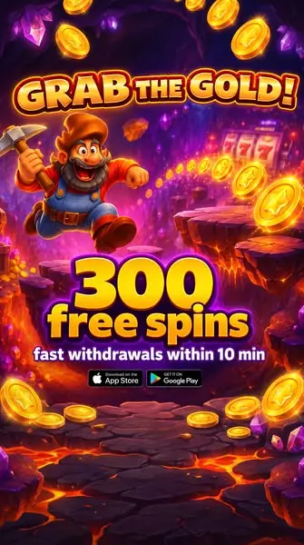 Кадр рекламы Hold&win