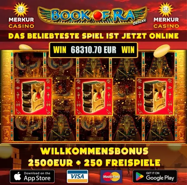 Кадр рекламы Online Game