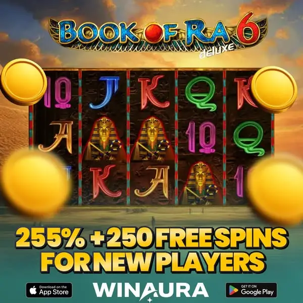Кадр рекламы Online Game