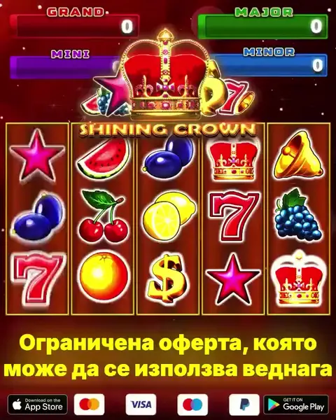 Кадр рекламы Pamela Riley