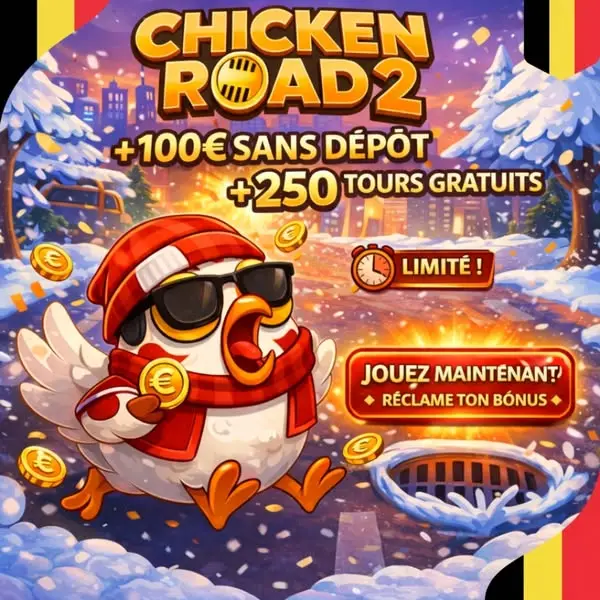 Кадр рекламы Play2Win