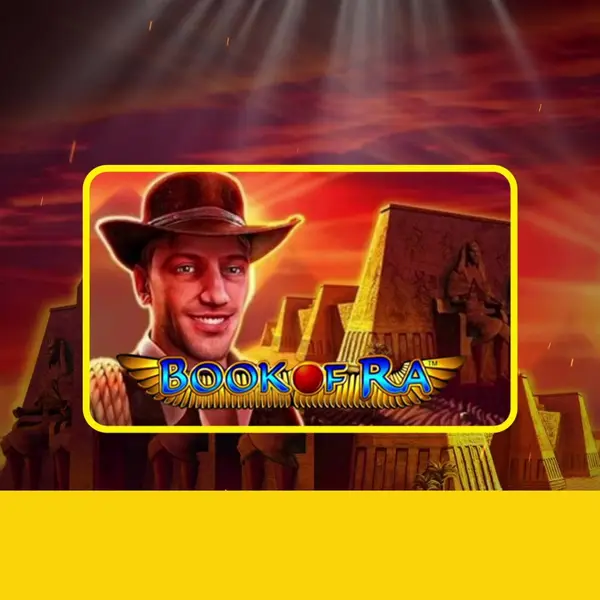 Кадр рекламы Growing opportunity 