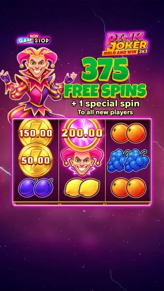 Кадр рекламы Horus Wins