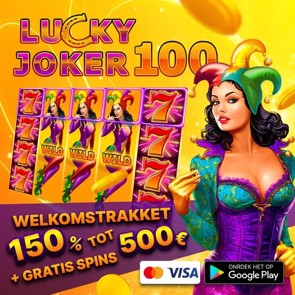Кадр рекламы Game Master -  Mobile Adventure featuring Enormous Prizes Bonuses