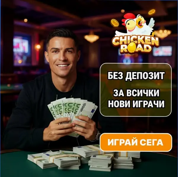 Кадр рекламы Yến Phượng