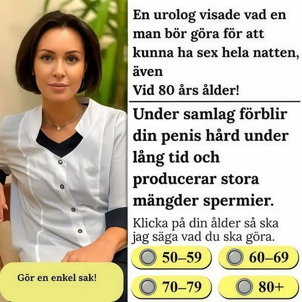 Кадр рекламы Dr med