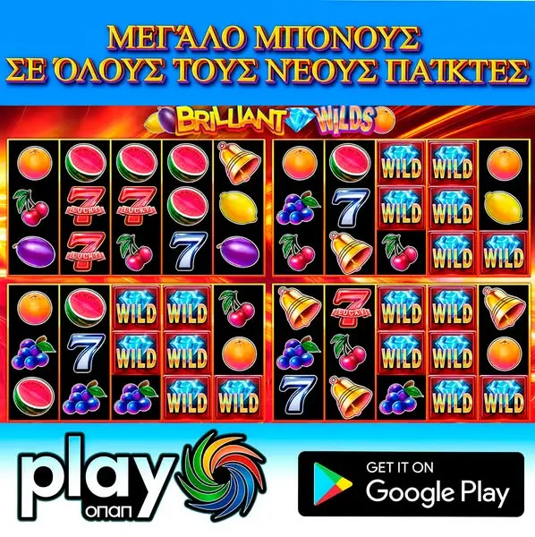 Кадр рекламы Reccomend