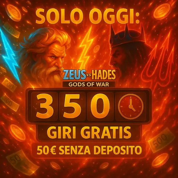 Кадр рекламы Play to Win
