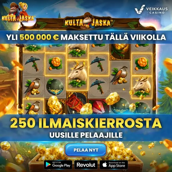 Кадр рекламы DragonLink Club