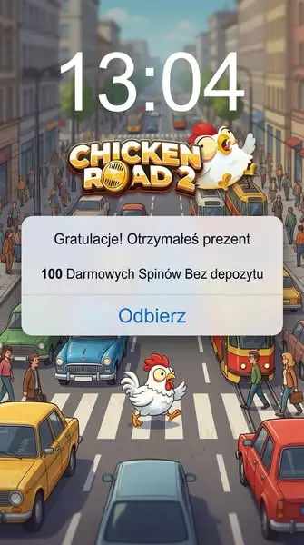 Кадр рекламы Giả Bình