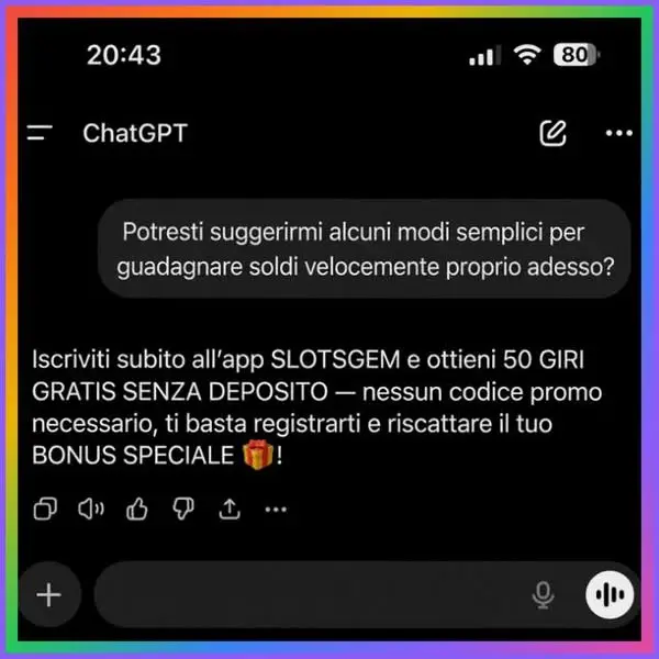 Кадр рекламы Super Win
