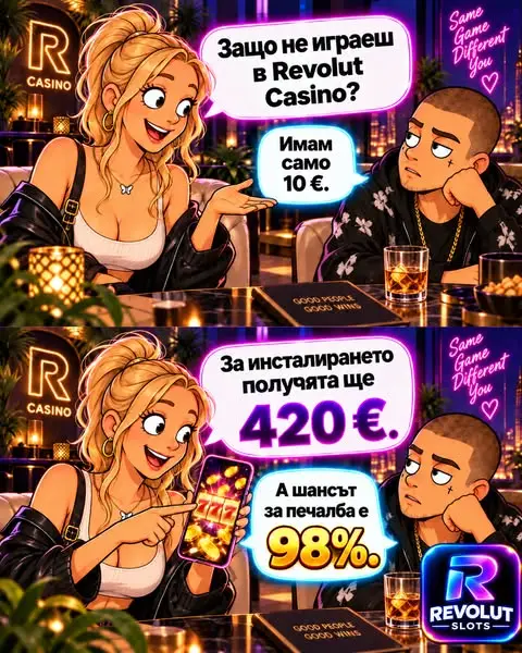 Кадр рекламы Kennoe