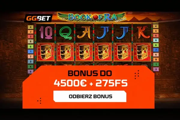 Кадр рекламы Bonus Win