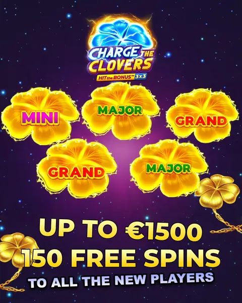 Кадр рекламы MAX WIN
