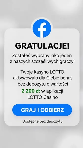 Кадр рекламы Play app