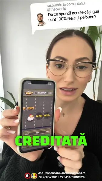 Кадр рекламы Play District