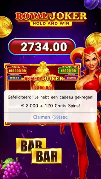 Кадр рекламы Play&Win