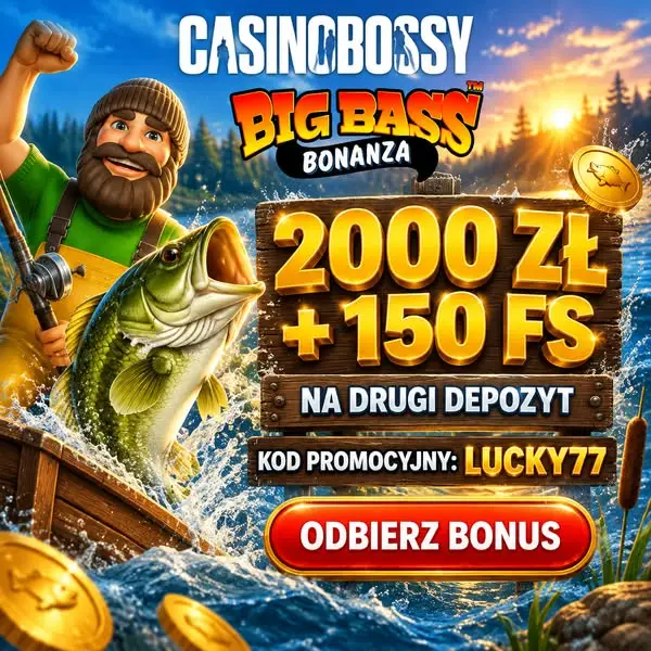 Кадр рекламы Меgа Bonиs