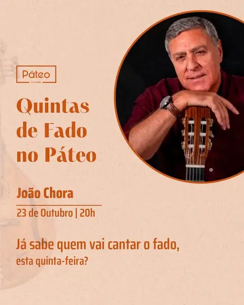 Кадр рекламы Páteo do Casino